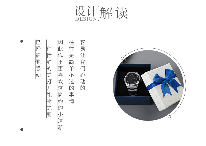 鸿晨详情页1_02.jpg