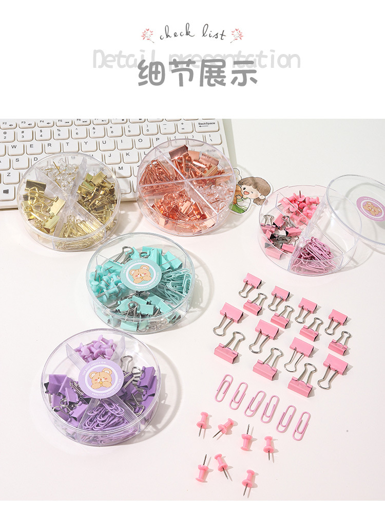 卡通夹1_05.jpg