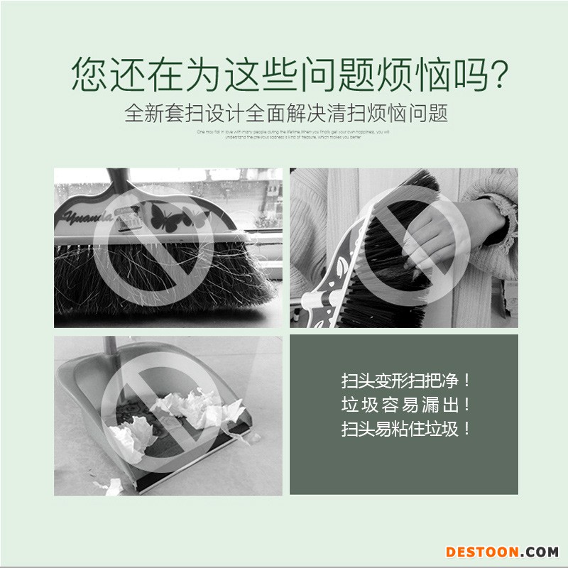 防风扫详情页03.jpg