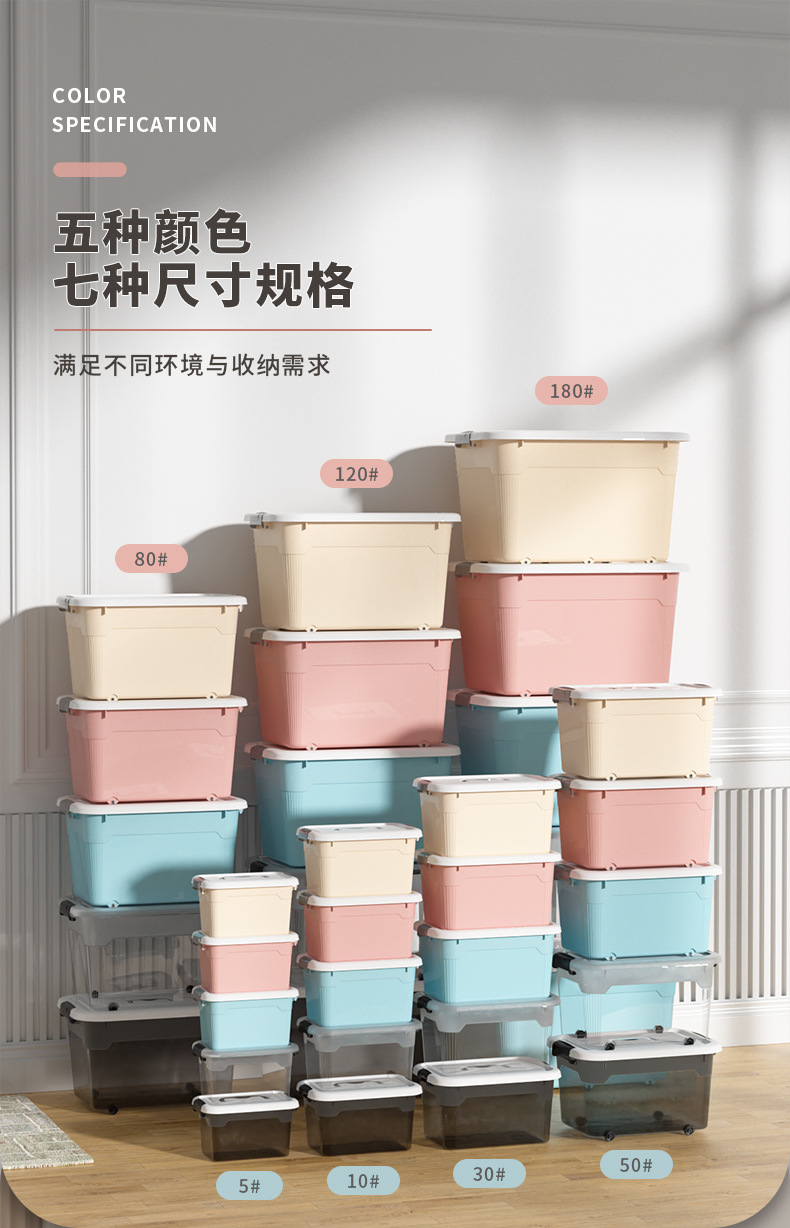 详情图_03.jpg