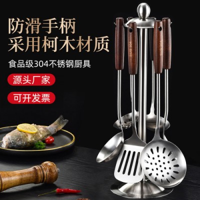 304不锈钢锅铲家用木柄用具耐高温漏勺铲子厨具套装汤勺厨房用品