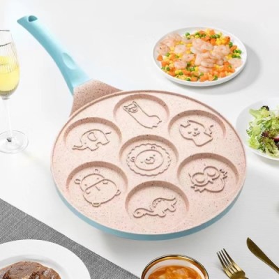 七孔煎饼锅家用卡通平底锅早餐锅汉堡不粘锅煎锅动物煎蛋锅