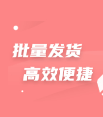 劲霸领带